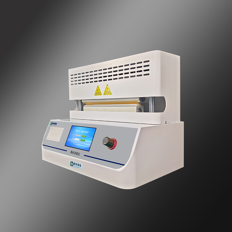 軟包裝袋熱封試驗(yàn)儀